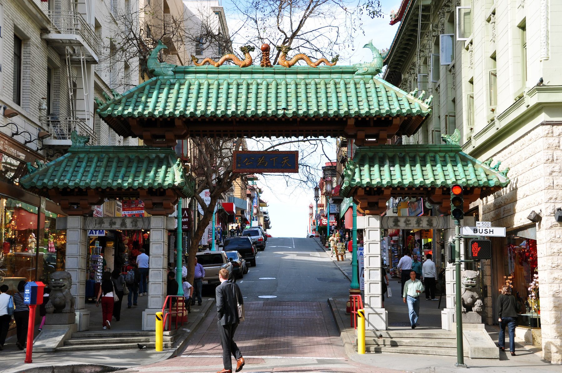 puerta chinatown